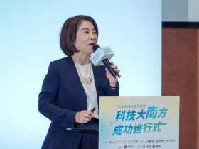 2026前進大南方論壇／投資屏東「正得時」！周春米揭8大亮點：迎台積電7大供應鏈、打造國際火箭發射場
